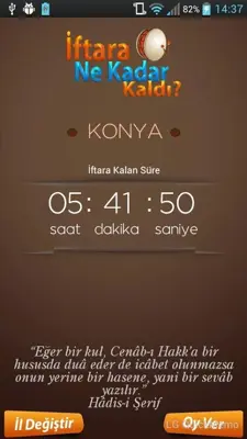 İftara Ne Kadar Kaldı? android App screenshot 1